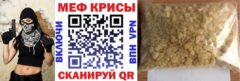 Галлюциногенные грибы Гуково