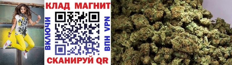 Виды наркотиков купить Гуково СОЛЬ  Меф мяу мяу  ГАШ 