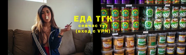 наркотики Балахна