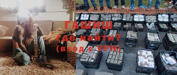 прущий лед Баксан