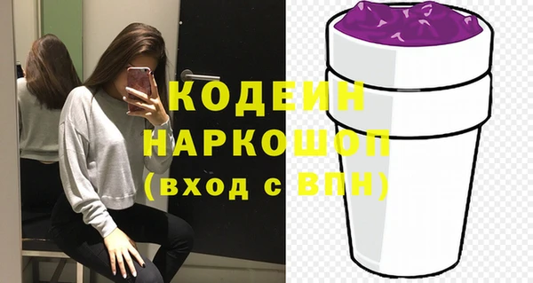 прущий лед Баксан