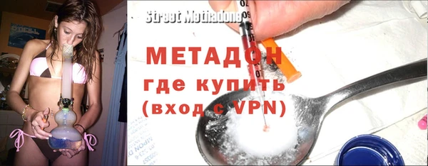 прущий лед Баксан