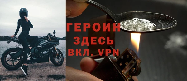 прущий лед Баксан