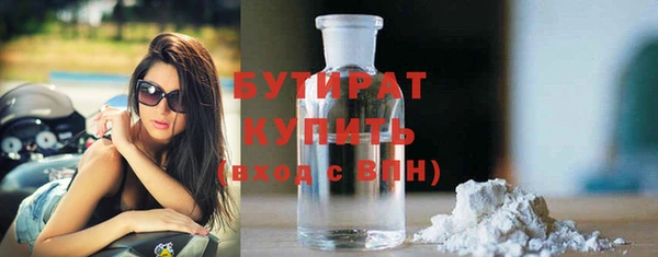таблы Балабаново