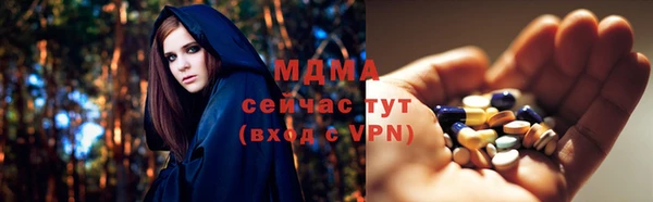 прущий лед Баксан