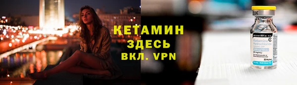 прущий лед Баксан