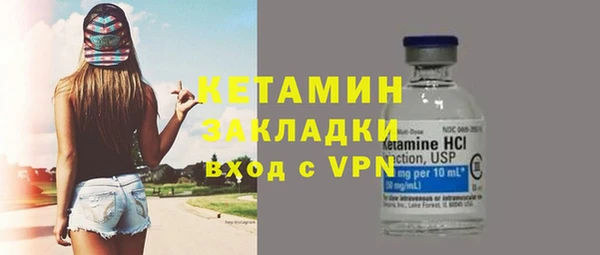 таблы Балабаново