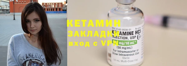 наркотики Балахна