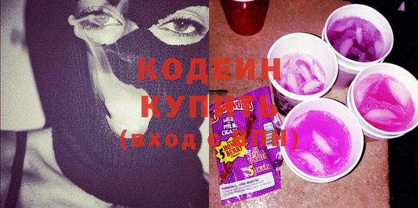 прущий лед Баксан