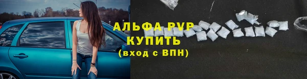 таблы Балабаново