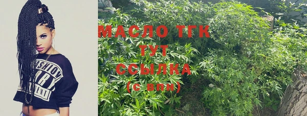 прущий лед Баксан