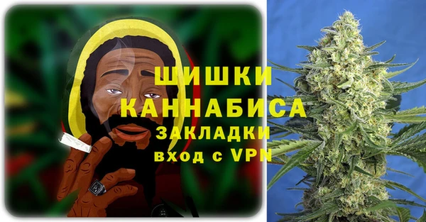 наркотики Балахна