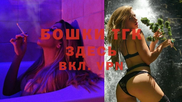 прущий лед Баксан