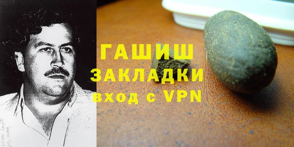 таблы Балабаново