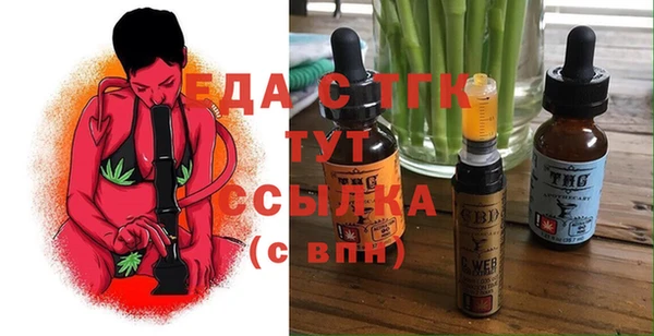 наркотики Балахна