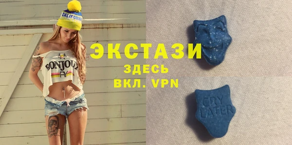 прущий лед Баксан