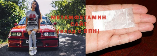 прущий лед Баксан