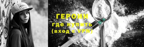 прущий лед Баксан