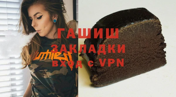таблы Балабаново