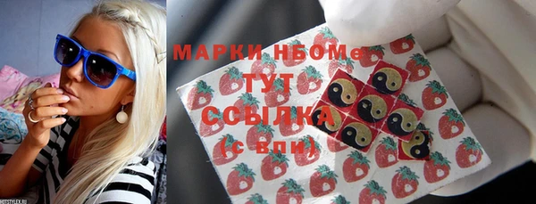 таблы Балабаново