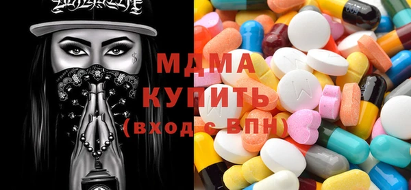 прущий лед Баксан