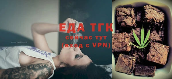 наркотики Балахна