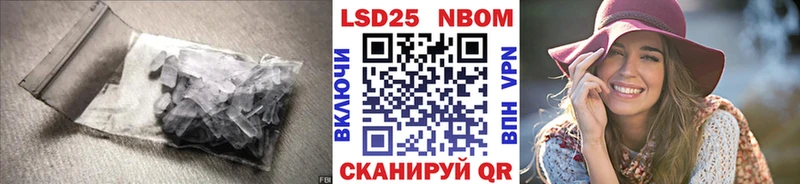 хочу наркоту  Гуково  LSD-25 экстази кислота 