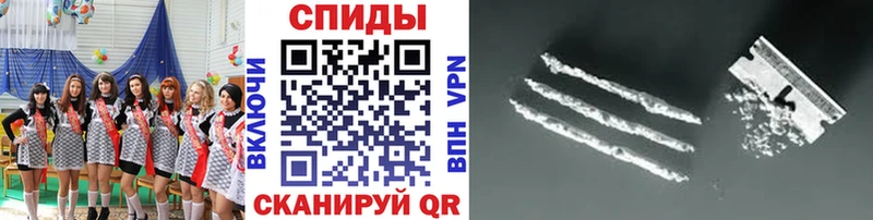закладки  Гуково  Метамфетамин витя 