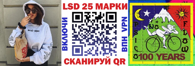hydra ссылки  сколько стоит  Гуково  Марки NBOMe 1500мкг 