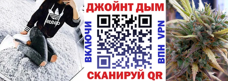 гидра как войти  Гуково  Бошки марихуана индика 
